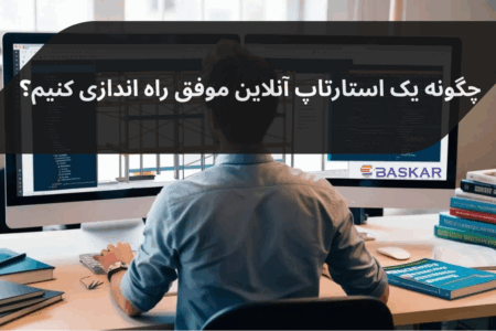 عکس طراح سایت