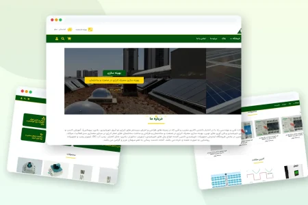 طراحی سایت شرکتی راد تک؛ کلاژ UI خدمات خورشیدی و فروشگاه