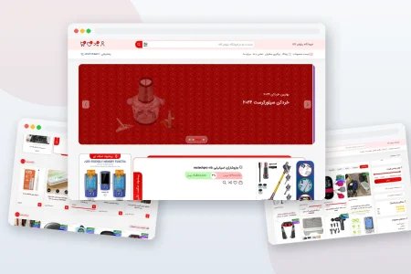 طراحی سایت فروشگاهی ریژوان کالا؛ کلاژ رابط کاربری فروشگاه اینترنتی