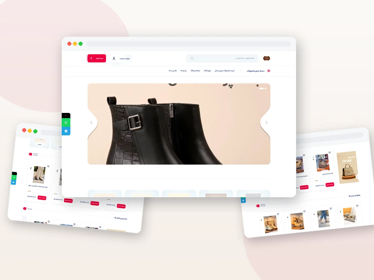 طراحی سایت فروشگاهی وستا چرم؛ کلاژ UI کیف و کفش چرمی